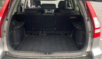 
										2007 Honda CR-V LX Sport Utility full									